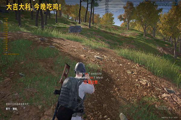 CF怎么预防外挂软件效果